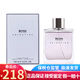 BOSS雨果博斯优客男香精选精英男士淡香水节日生日礼物送朋友 卓越精英精选男香100ml（新）