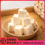 贝拉斯希腊进口菲达山羊奶酪芝士 PDO.干酪沙拉即食芝士块Feta Cheese 菲达羊干酪（尝鲜款） 100g*1盒