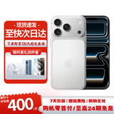 苹果17promax【国行补贴】Apple iphone17promax 17promax apple 17Promax  6.9英寸    银色 256GB 【超长质保+豪华礼包】