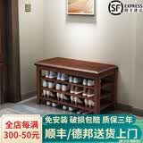 木叶私语（MUYESIYU）【顺丰发货】实木换鞋凳门口家用进门收纳鞋柜入户可坐鞋凳式鞋柜 三层软包-胡桃色（80*30*52CM）