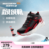 Skechers斯凯奇儿童秋冬休闲男女童二棉鞋轻质加绒保暖靴405222L/302583L 男童/黑色/红色/BKRD 33