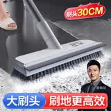 大卫刷子卫生间地板刷地板浴室缝隙刷子刮水器刷地清洁刷厕所瓷砖地刷 地板刷