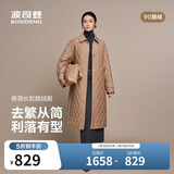 波司登春秋90鹅绒羽绒服女士轻薄翻领修身超长款商务通勤百搭外套