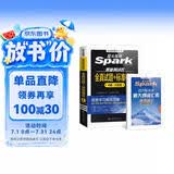 星火英语备考2026年12月四级全真试题大学英语四级高分通关含26年6月4级考试真题试卷学习资料词汇单词书四六级大纲词汇表