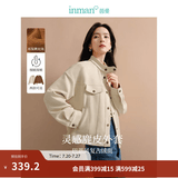 茵曼（INMAN）复古麂皮绒休闲外套2026春季新款女装高级宽松长袖小个子夹克上衣 浅杏色 XL
