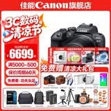 佳能r10 微单相机 轻量小型 APS-C画幅 eos r10 高速连拍 踏青 旅行 学生入门级 专业vlog数码照相机 R10 18-150中长焦变焦套机【一镜走天下】 官方标配【不含内存卡相机包等