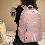 阿迪达斯（adidas）背包男包女包 25新款运动包休闲时尚旅行双肩包大学生电脑书包 KZ0001/粉色/新到货/主推 MISC