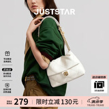 欧时纳（JUST STAR）明星同款包包女包2026新款包轻奢单肩斜挎包腋下包女士包生日礼物