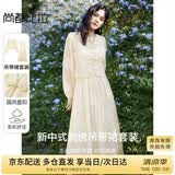 尚都比拉时尚优雅套装夏季重工刺绣盘扣上衣+吊带连衣裙两件套 云霜 S
