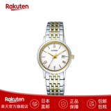 西铁城（CITIZEN）女士手表光动能蓝宝石玻璃钢带腕表EW1584-59C 送女友母亲节礼物