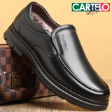 卡帝乐鳄鱼（CARTELO）真皮男鞋冬季加绒皮鞋中年人男士皮鞋套脚软底防滑爸爸鞋保暖棉鞋 黑色 加绒款 40