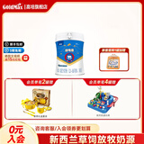 高培【新国标】迪唯恩乳铁蛋白+OPO乳清蛋白新生婴幼儿奶粉750g 迪唯恩3段*1罐