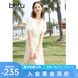 百图betu女装夏季新款连衣裙V领绣花花边拼接X型连衣裙女2403D07 米白 M