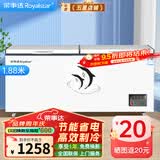 荣事达（Royalstar）冰柜商用大容量全冷冻卧式冰柜家用冷藏冷冻两用冷柜双温商用大冰柜冷冻柜展示柜 【热销 |  788单温】长1.88米 | 机械温控