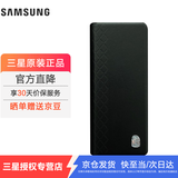 三星（SAMSUNG）SM-W2021 5G原装手机壳 折叠真皮保护壳 保护套F9160foid2
