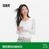 森马（Semir）针织开衫女夏短款修身纯色花边V领正肩衣服叠穿上衣101325106002