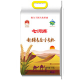 七河源新疆麦芯小麦粉5kg 奇台面粉10斤 麦芯小麦粉 新老包装交替发货