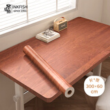 墨斗鱼家具贴仿木纹贴纸自粘苹果纹60*300cm书桌橱柜旧家具翻新贴纸