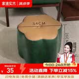 家逸（JIAYI） 实木布艺小凳子沙发脚凳换鞋凳小矮凳穿鞋软坐凳四腿户外休闲凳 梅花圆凳
