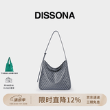 DISSONA【董洁同款】迪桑娜女包幸运锦囊hobo包单肩斜挎包手提包生日礼物 深灰色-小号（事业灰）