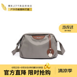 莱夫帆布单肩包女简约大容量双主袋斜挎包百搭枕头包生日礼物