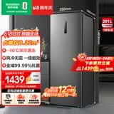 容声（Ronshen）201L立式冰柜小型家用风冷无霜一级能效节能-40℃深冷速冻抗菌净味小冰箱BD-201WRSY国家补贴