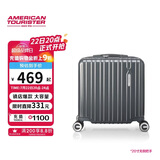 美旅行李箱16英寸旅行箱登机箱可上飞机拉杆箱薯条箱 79B炭灰