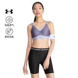 安德玛（Under Armour）【小8bra】UA夏季Infinity 2.0女子训练运动内衣-高强度1384112