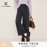 香影灰色格子毛呢阔腿裤女2025冬季新款高腰宽松直筒九分休闲裤子 深灰 M 160/64A/95-110斤
