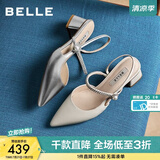 百丽（Belle）气质高跟包头凉鞋女2026夏新款商场羊皮闪钻带凉鞋F5F1DBH6 米白 38 (240mm)