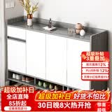 米客米家（MIKEMIJIA）米客米家 简易鞋柜家用门口现代简约玄关柜入户一体靠墙2025新款 【四门一抽】莫兰迪灰色120*32 整装（师傅上门）