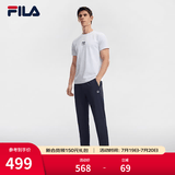 FILA 斐乐官方经典运动长裤健身运动跑步裤休闲男裤凉感防晒直筒裤子 【夏季新款-凉感防晒科技】RD宝蓝-NV XL 180/88A