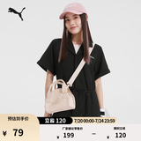 彪马（PUMA）手机迷你运动手提包斜挎包女轻便休闲挎包包包078216 流沙色-02 OSFA/均码