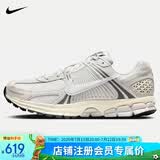 耐克NIKE男子休闲鞋NIKE ZOOM VOMERO 5运动鞋HF0731-007 白银 42