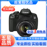 佳能/Canon 500D 600D 700D 800D 850D学生入门拍照摄像高清旅游 二手单反相机 95新 佳能650D/18-135  套机 标配