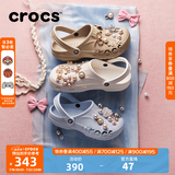 CROCS卡骆驰洞洞鞋贝雅洞洞鞋轻便运动鞋耐磨一脚蹬拖鞋休闲鞋|10126 卵石色-2V3(含智必星) 37 /38(230mm)