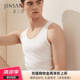 金三塔背心男100%桑蚕丝男士圆领背心1YZM4A501 白色 3XL