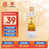 玉蝉老酒 玉蝉大曲光瓶 浓香型白酒 52度 500ml 单瓶装口粮酒