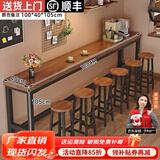 楚棠实木吧台桌家用靠墙窄桌子餐厅高脚桌水吧酒吧桌椅咖啡厅长条桌子 长100宽40高105 单桌 2.5cm 桌面厚度