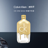 Calvin Klein ckone香水(炫金限量款)中性淡香水200ml生日节日礼物送男女友