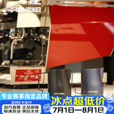 MHW-3BOMBER轰炸机咖啡拉花杯涡轮打奶缸不锈钢鹰嘴意式打奶泡咖啡拉花450ml 涡轮打奶缸-磨砂黑-450ML