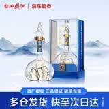 西凤酒 华山论剑柔雅珍藏 52度 500ml 单瓶装 凤香型白酒