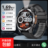佳明同款2025运动手表蓝牙HD300双支付指南针气压防水高清智能表 黑胶+黑色钢带 47MM