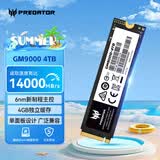 宏碁掠夺者（PREDATOR）4TB SSD固态硬盘 M.2接口(NVMe协议) GM9000神舆系列 NVMe PCIe 5.0读速14000MB/s AI电脑存储配件