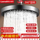 莱尔诗丹顶喷花洒头 淋浴花洒喷头顶喷 增压节水超薄圆形大顶喷AL8064H