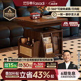 法莎蒂升降茶几折叠移动推车实木茶台茶桌小户型客厅多功能餐桌 【胡桃色】可移动升降折叠小推车边几.