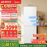 美的186升二门冰箱白色双系统租房小型家用电冰箱风冷两门小冰一级能效以旧换新MR-196W【国家补贴】