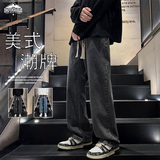 顶峰保罗（Dingfengbaoluo）牛仔裤男秋季美式潮牌宽松透气休闲百搭直筒长裤DFS808黑灰2XL
