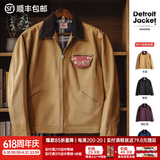 马登工装底特律猎装夹克男美式复古J001巴恩风翻领谷仓外套春季新款 卡其色 【美拉德穿搭/星际穿越同款/防风外套】 M