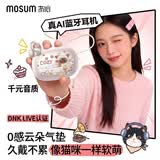 冇心蓝牙耳机耳夹式开放不入耳AI翻译2026新品通话降噪运动骑行跑步适用于苹果华为小米 BOBO CLIP微醺